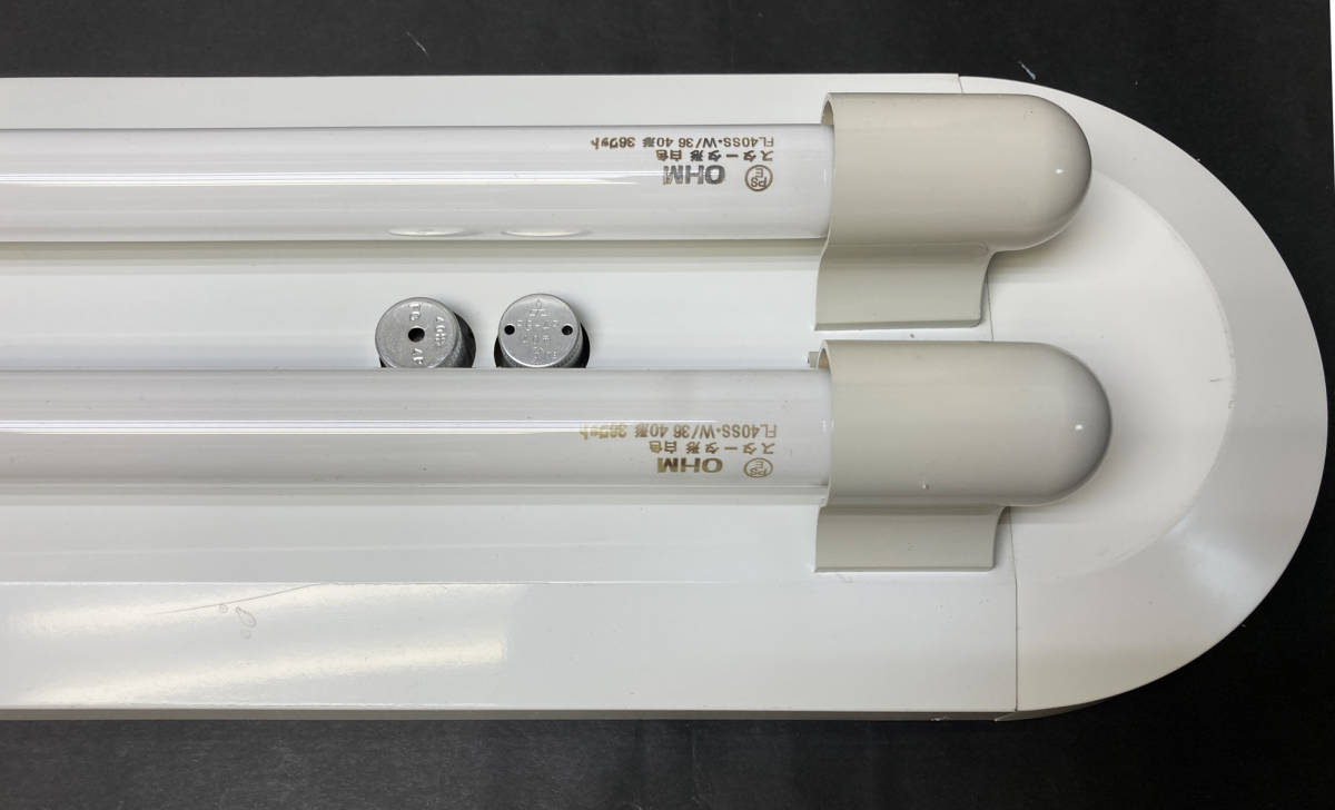 MITSUBISHI グロー式蛍光灯照明器具 40W2灯用 60Hz用 (蛍光管付 MITSUBISHI グロー式蛍光灯照明器具 40W2灯用 60Hz用 (蛍光管付