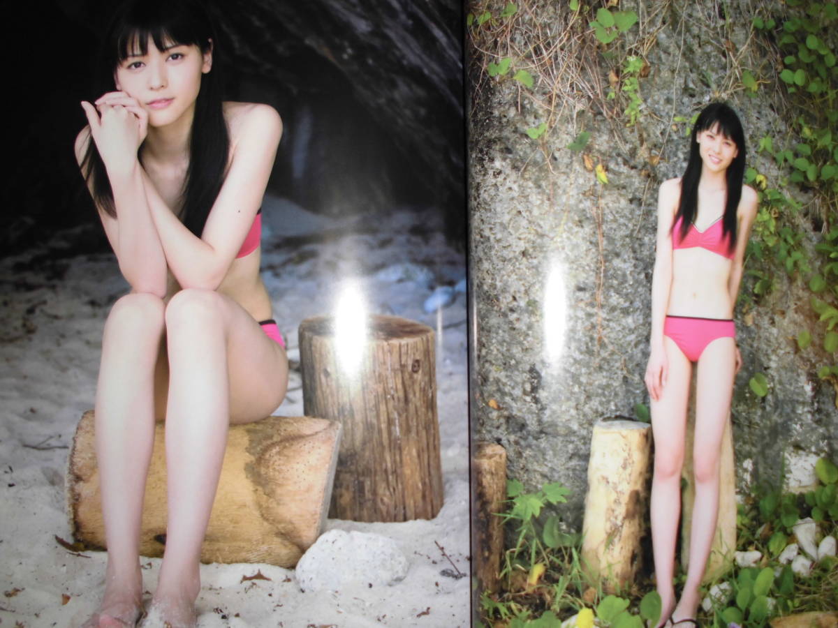 最大45%OFFクーポン 17 : 矢島舞美写真集 帯付 econet.bi