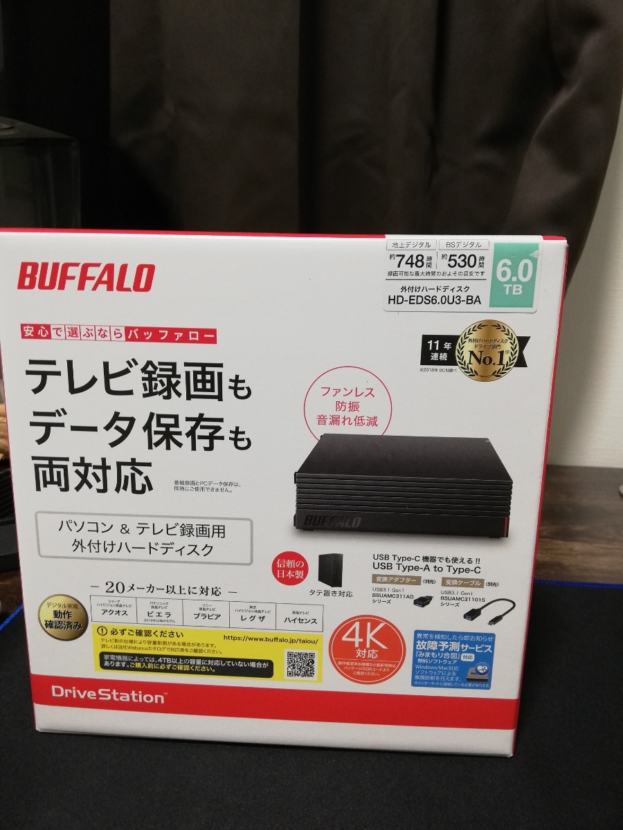 新品未使用　送料無料　BUFFALO 外付けHDD HD-EDS6.0U3-BA
