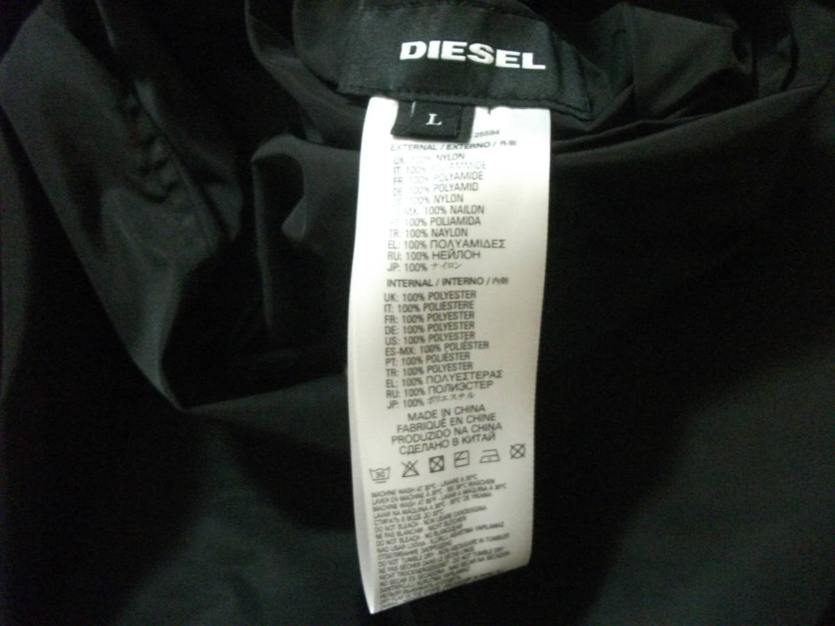 DIESEL リバーシブルハーフコート　size　L　極美品_画像6