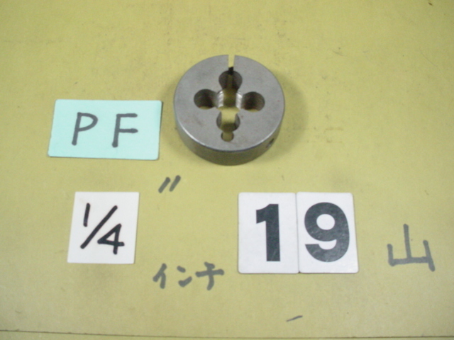 新発売の LEVI ☆即決☆【新宿ALTA】 SMITH'S ) SPL102 ( MONKEY EMPTY / CLEFS - 一般 - www.sulbiotec.com.br 新発売の LEVI ☆即決☆【新宿ALTA】 SMITH'S ) SPL102 ( MONKEY EMPTY / CLEFS - 一般 - www.sulbiotec.com.br