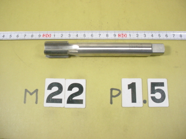 ミリ目　セミロングの　超硬ロウ付　タップ　中古品　M22*1.5 　仕上タップ　CARBIDE