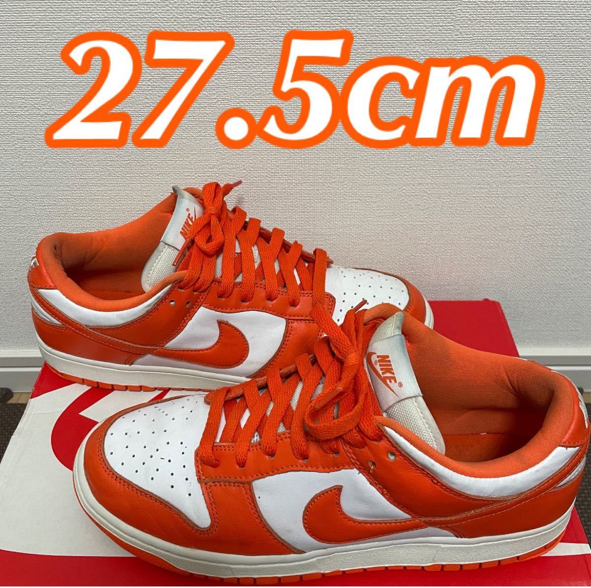 NIKE DUNK LOW SP SYRACUSE ダンク ロー シラキュース