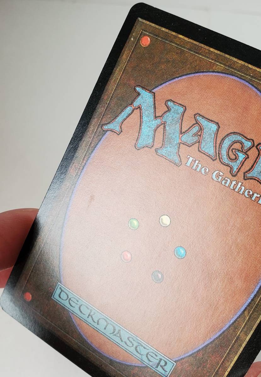 Yahoo!オークション - MTG Foil UD マスティコア(英語 サイン) Yahoo!オークション - MTG Foil UD マスティコア(英語 サイン)