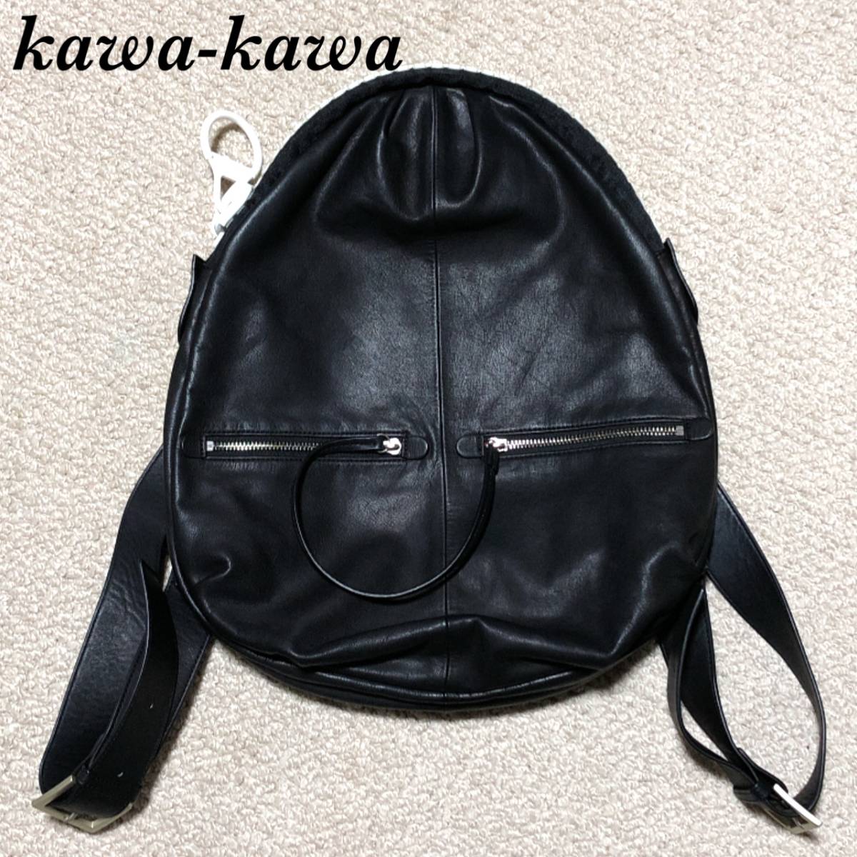 通販 Kawa-Kawa サメリュック レザーバックパック KawaKawa ビッグ 
