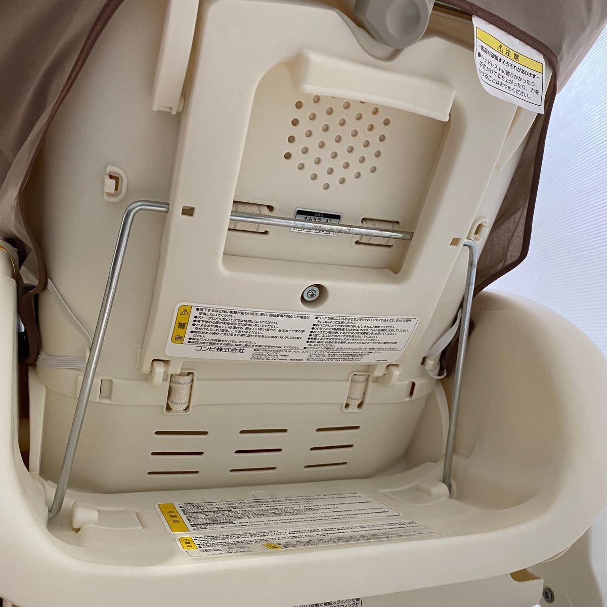 電動】コンビ ネムリラ オートスウィング エッグショック 電動】コンビ ネムリラ オートスウィング エッグショック