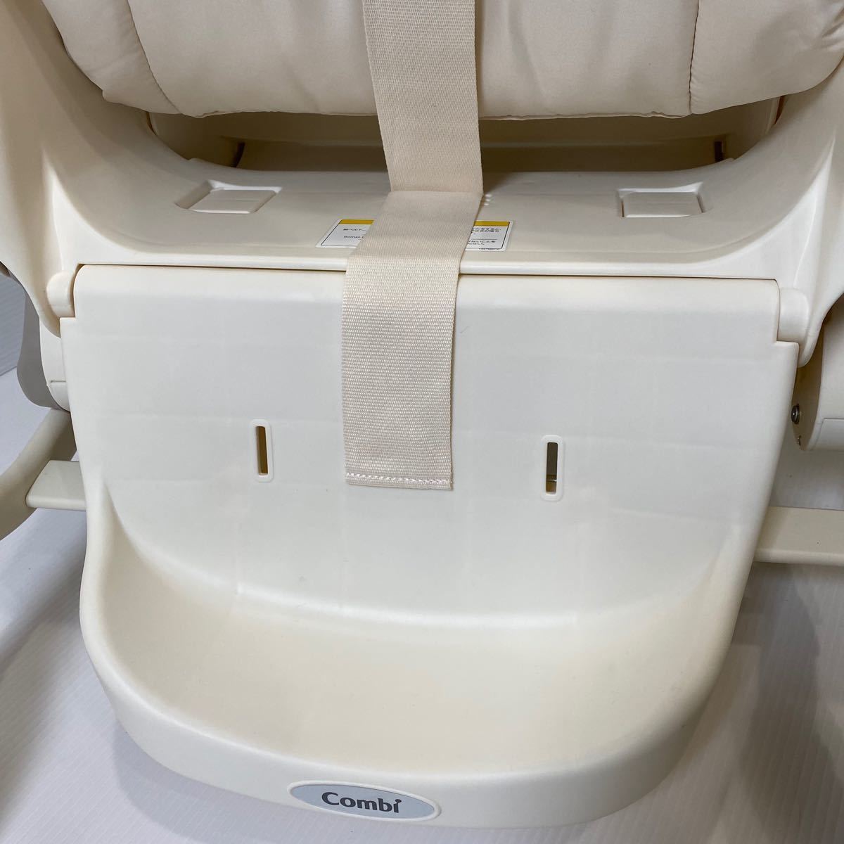 電動】コンビ ネムリラ オートスウィング エッグショック 電動】コンビ ネムリラ オートスウィング エッグショック