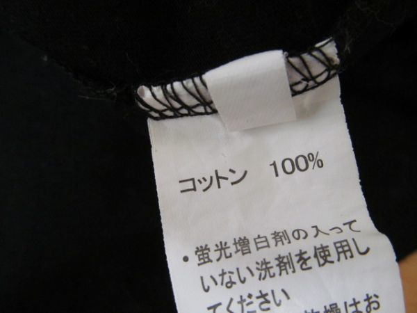 特に目立った汚れはありません。