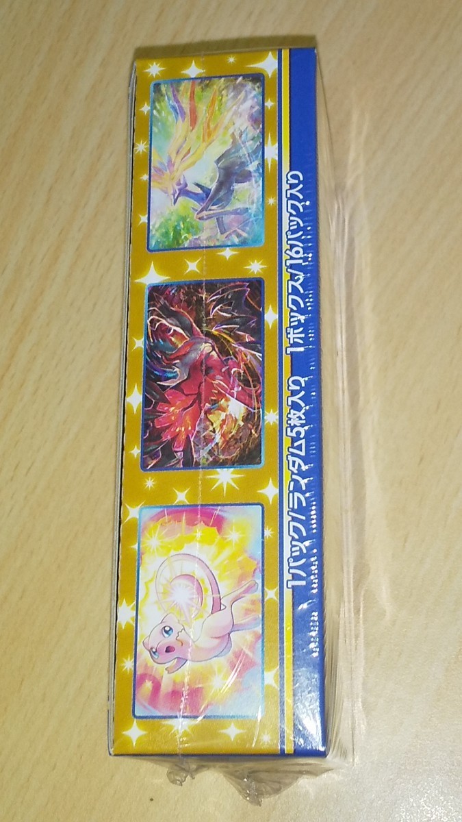 ポケモンカード 25th ANNIVERSARY Collection BOX　シュリンク付　アニバーサリーコレクション