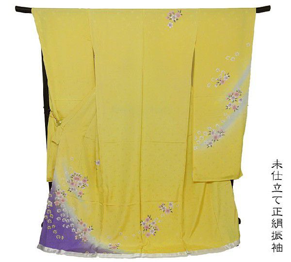 振袖 ふりそで 成人式 黄色系 未仕立て 正絹 桜 花びら柄 イエロー