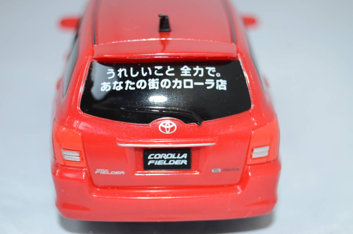 非売品 トヨタ カローラフィールダー TOYOTA COROLLA FIELDER プルバックカー_画像9