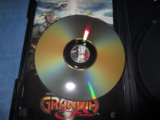 中古 GRANDIAグランディア X TREMEエクストリーム ENIX エニックス_画像4