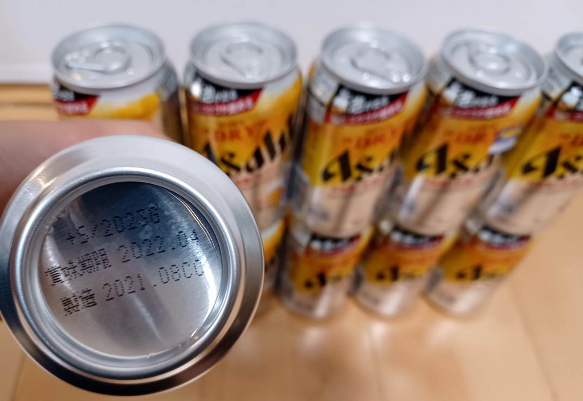 340ml × 12本　アサヒ スーパードライ 生ジョッキ缶 ビール