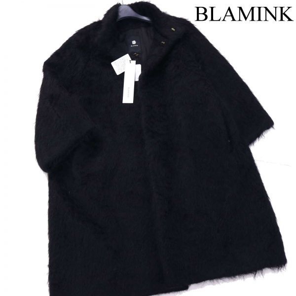 【新品 未使用】 BLAMINK ブラミンク 最高級♪ モヘア&ウール シャギー コート Sz.38 レディース 黒 定価26万★ 日本製 D1T01710_A#N