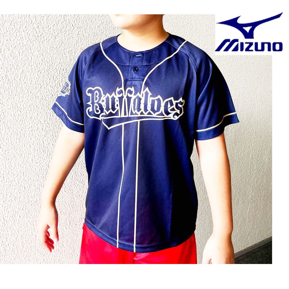 MIZUNO ミズノ オリックスバファローズ レプリカユニフォーム MIZUNO ミズノ オリックスバファローズ レプリカユニフォーム