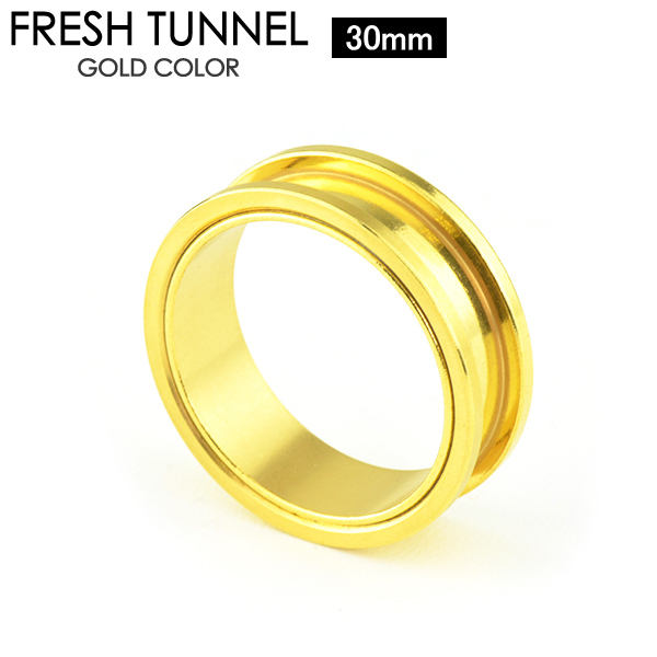 フレッシュ トンネル ゴールド 30mm GOLD アイレット サージカルステンレス316L カラーコーティング ボディピアス イヤーロブ 30ミリ┃_画像1