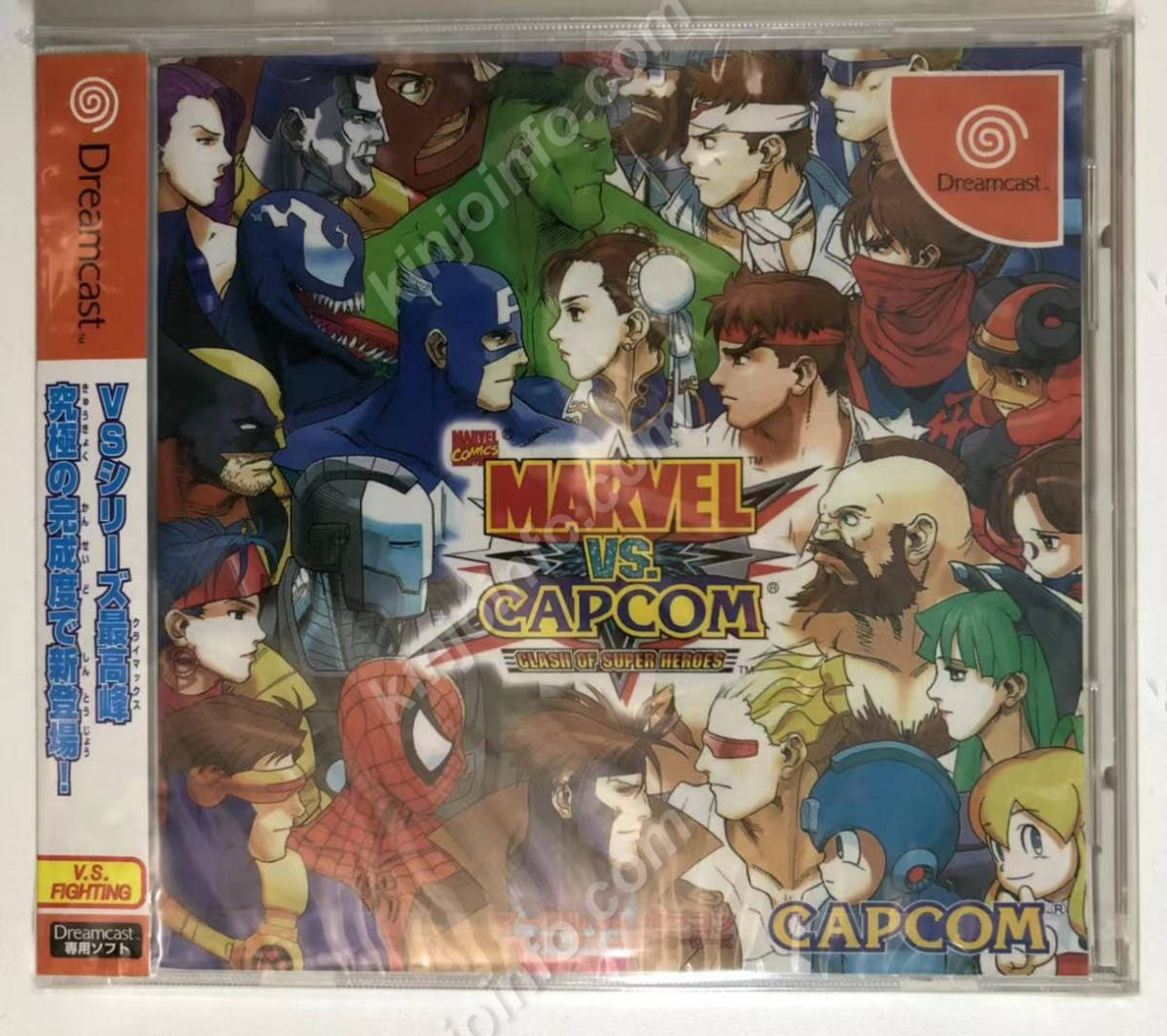 マーヴル VS. カプコン 【新品未開封・DC日本版】 gederobi.com