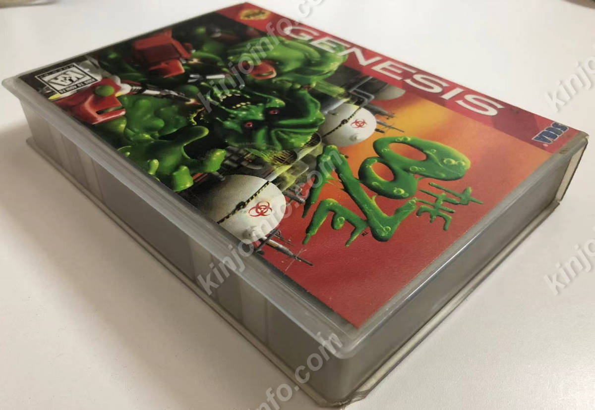 The Ooze（ジ・ウーズ）【中古・Genesis北米版】_画像8