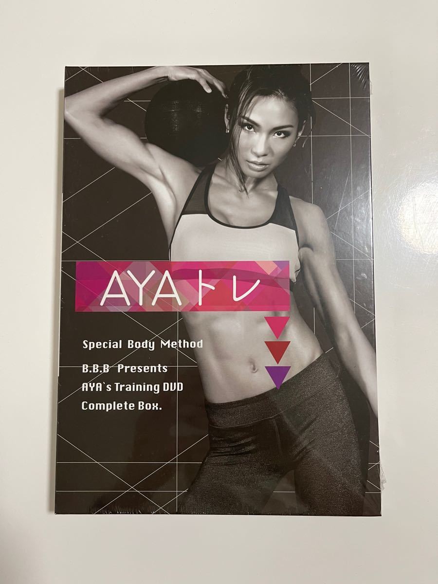 【新品・未開封】AYAトレ DVD BOX
