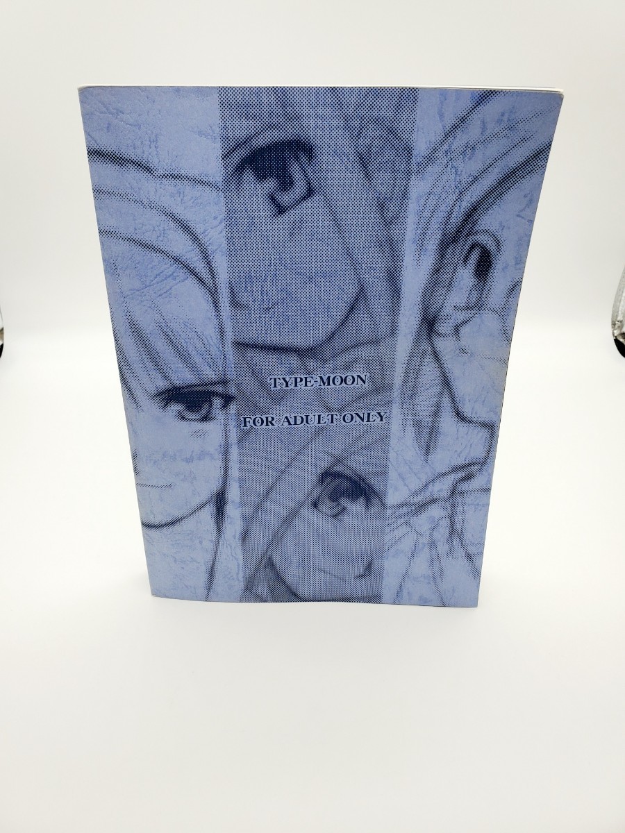 月姫読本 初版 TYPE-MOON 武内崇 奈須きのこ ゲーム攻略本 月姫読本 初版 TYPE-MOON 武内崇 奈須きのこ ゲーム攻略本