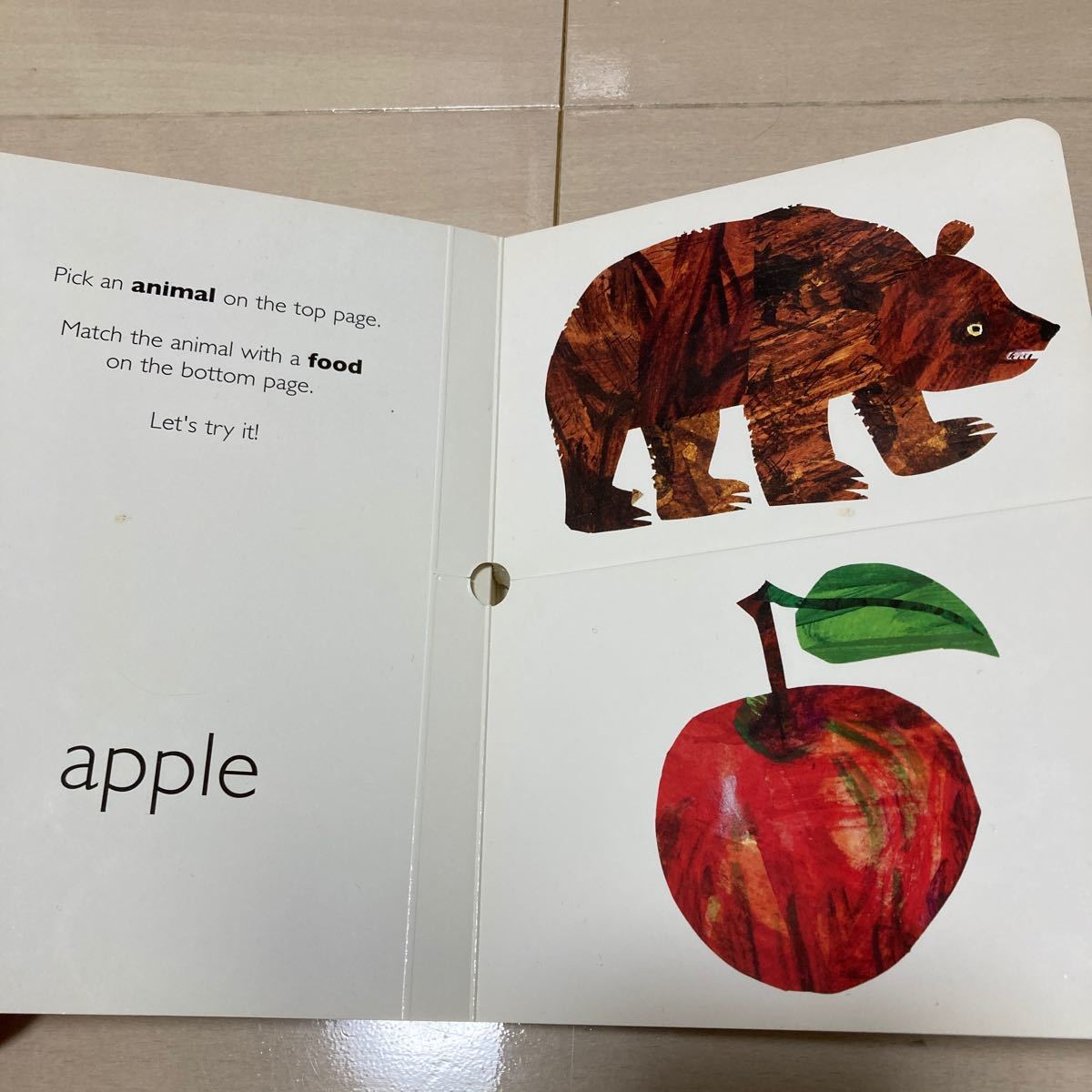 エリックカール My Very First Book of Food エリックカール PHILOMEL BOOKS