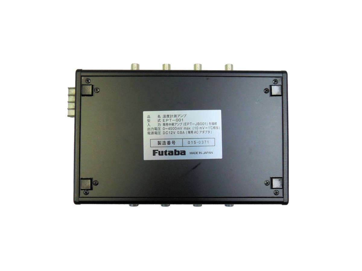 Yahoo!オークション - 動作確認済 Futaba EPT-001S 樹脂温度計測 Yahoo!オークション - 動作確認済 Futaba EPT-001S 樹脂温度計測