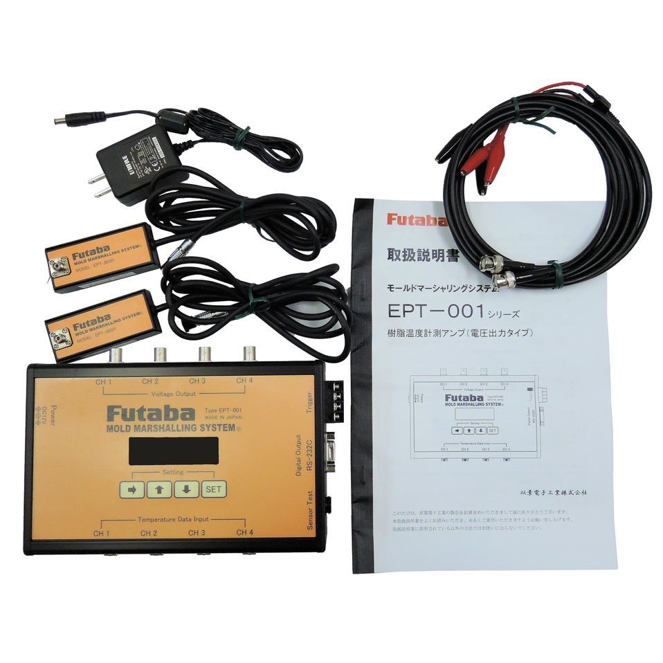 ☆動作確認済☆ Futaba EPT-001S 樹脂温度計測システム 説明書付属/ EPT-JB001 付/ EPT-001 /領収証可