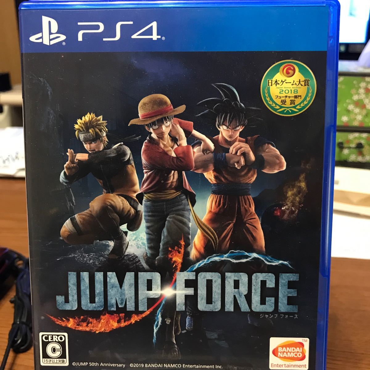 【PS4】ゲームソフト 4本セット品