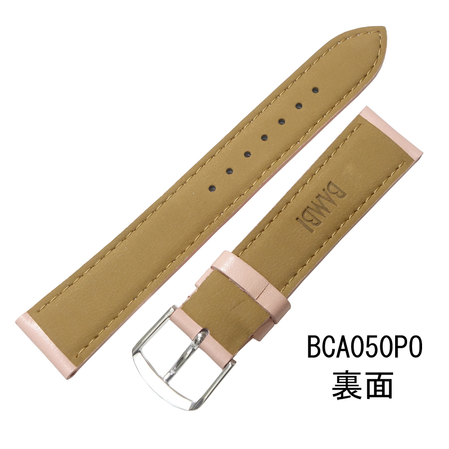バンビ 牛革 カーフ BCA050PO 17mm ピンク 時計ベルト バンド 新品未使用正規品 送料無料