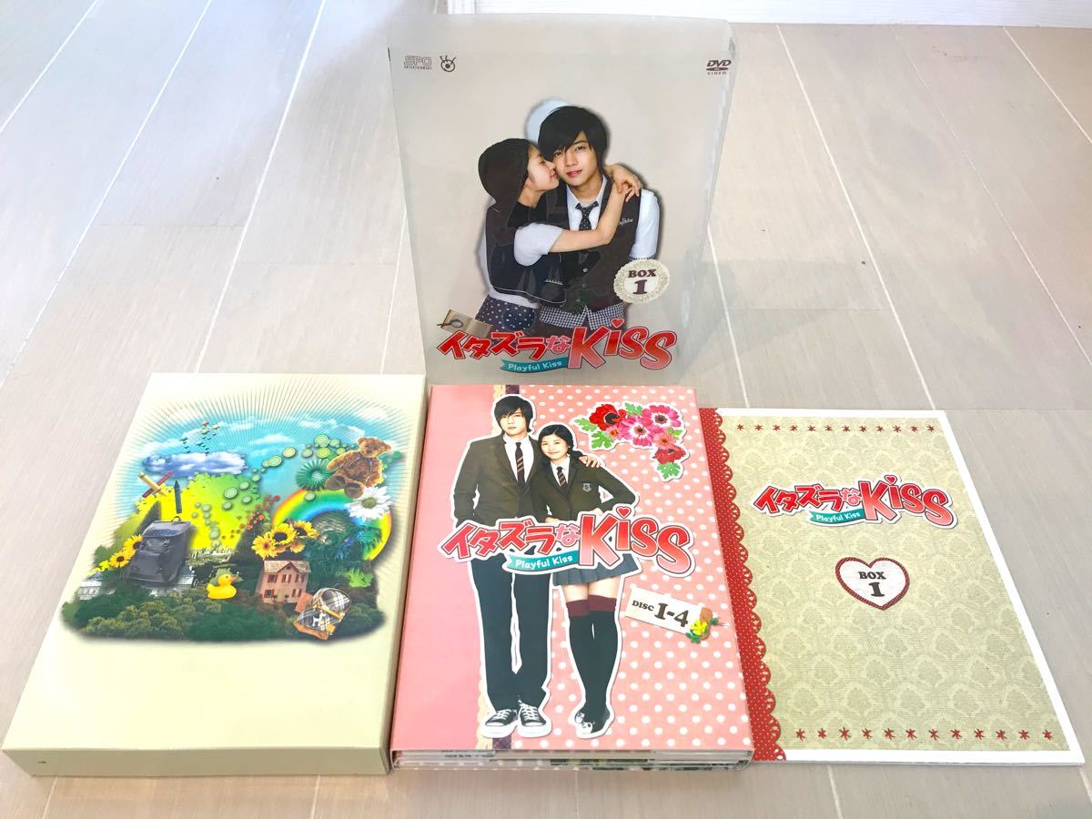 イタズラなkiss-Playful kiss DVD-BOX1,2