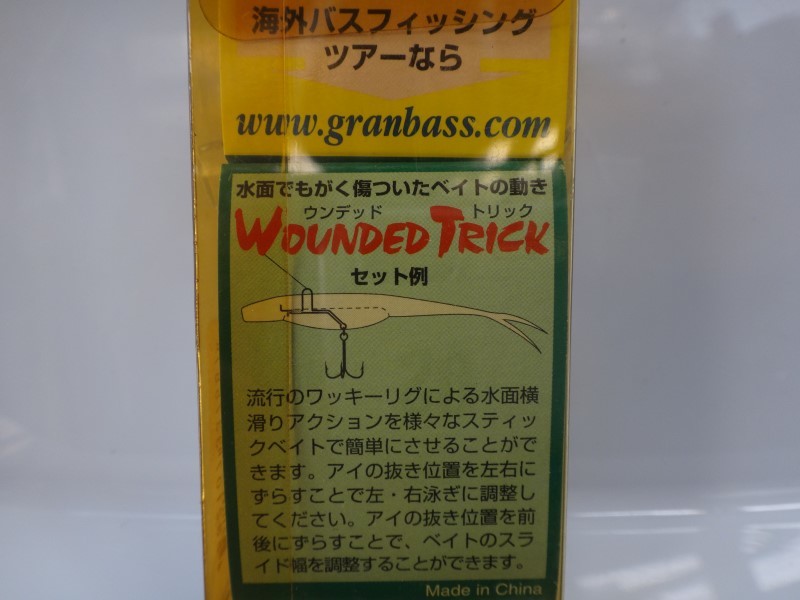 item_image_5