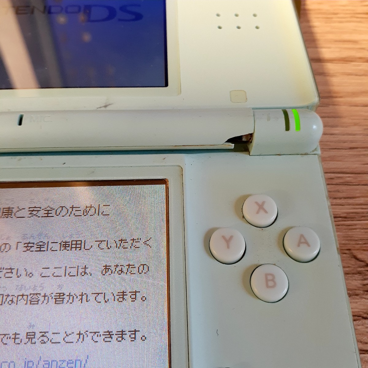 ジャンク品 任天堂 DS right - 携帯用ゲーム本体