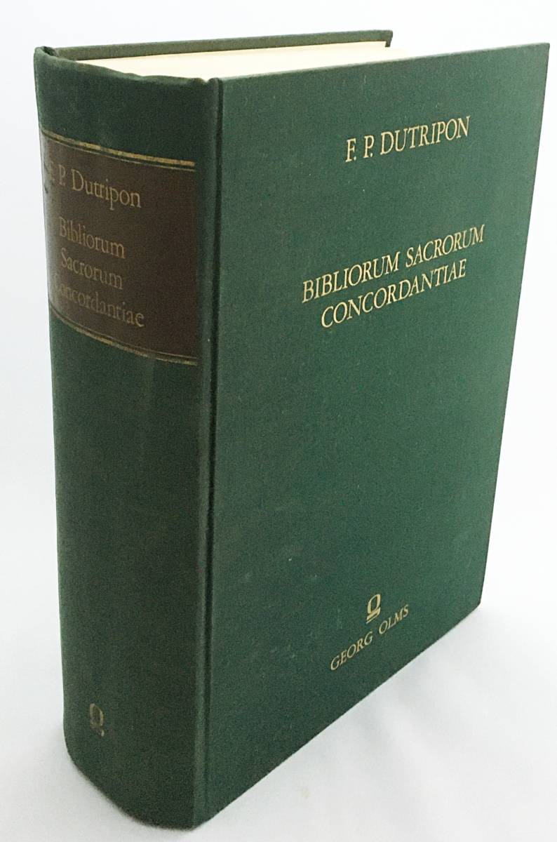 ■ラテン語洋書 聖書コンコーダンス 【Bibliorum Sacrorum Concordantiae】F. P. Dutripon編 ●キリスト教 神学 聖句索引 コンコルダンス