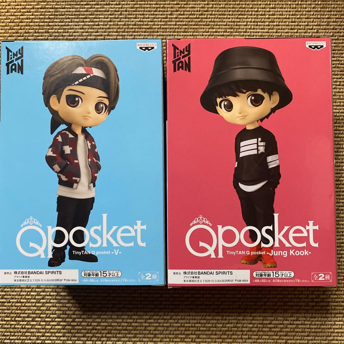 BTS Qposket テテ　ジョングク　セット posket フィギュア　Aカラー&Bカラー