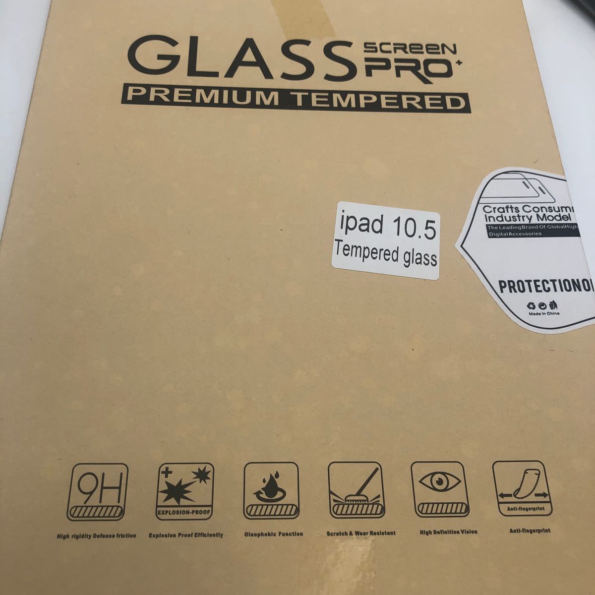 ガラスフィルム iPad Pro 10.5 専用 フィルム 強化ガラス 液晶保護