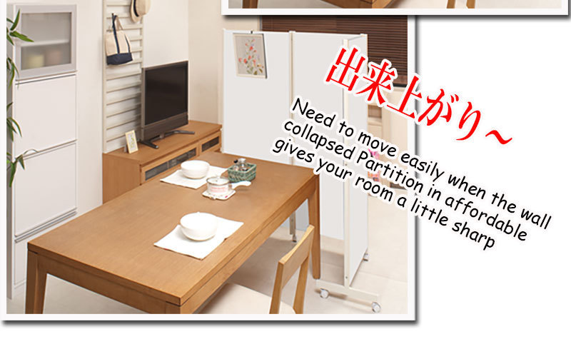 бесплатная доставка ( часть регион за исключением )0052njwh с роликами . разделитель 3 полосный H145 3 цвет иметь белый цвет офис популярный перегородка сделано в Японии 