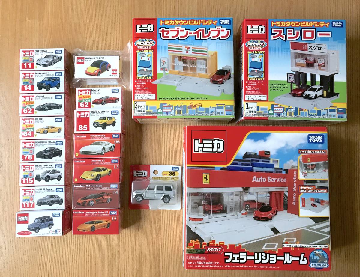 殿堂 別注 初回特別仕様 トミカ ミニカー 16台 ショールーム スシロー