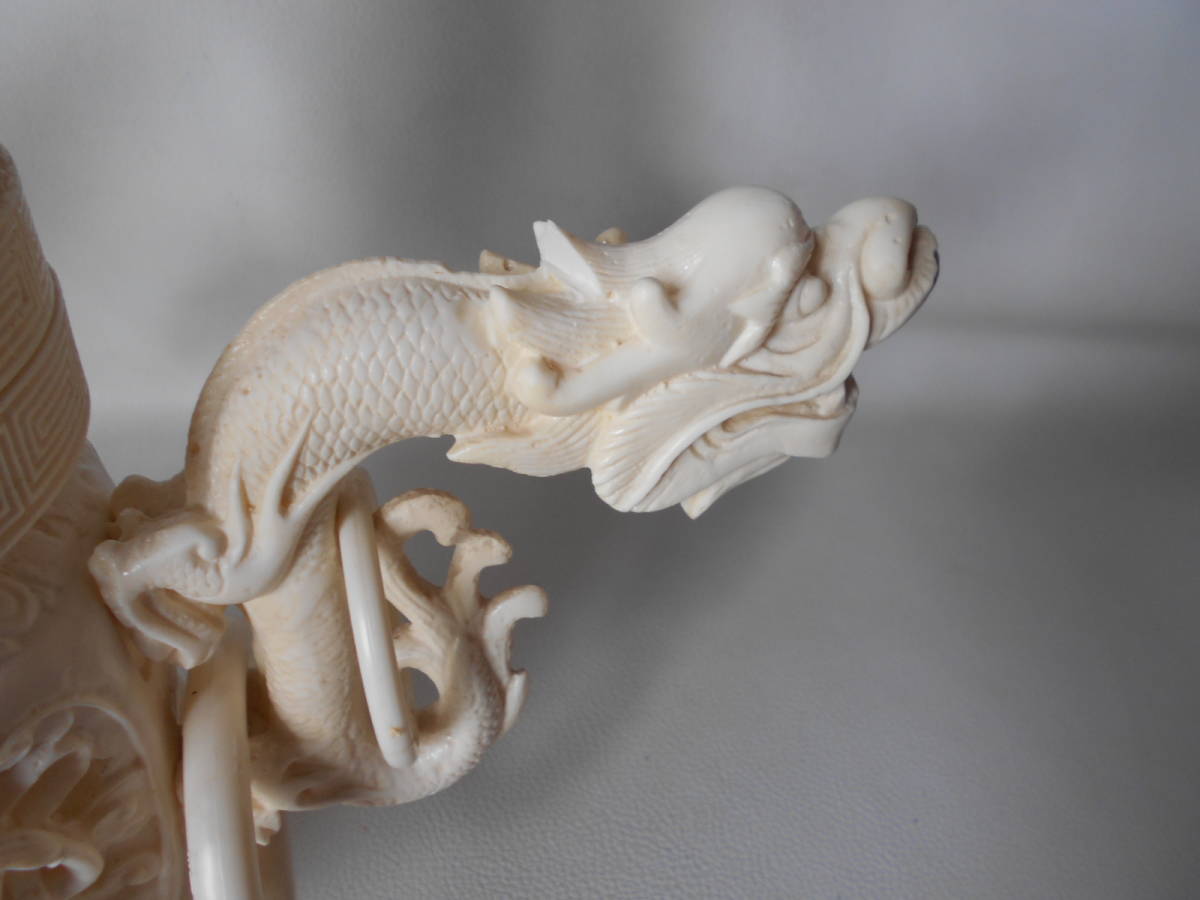 中国模様 特大 練り物 香炉 銘有り 龍 八仙人 大型 香炉 品-