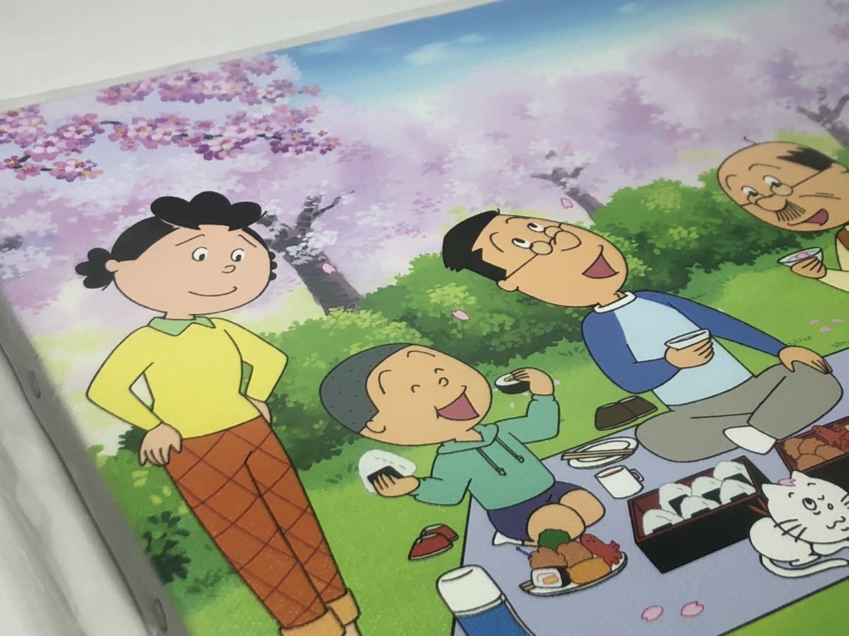 Yahoo!オークション - 完売品 新品 サザエさん展 アニメ50周年 Yahoo!オークション - 完売品 新品 サザエさん展 アニメ50周年