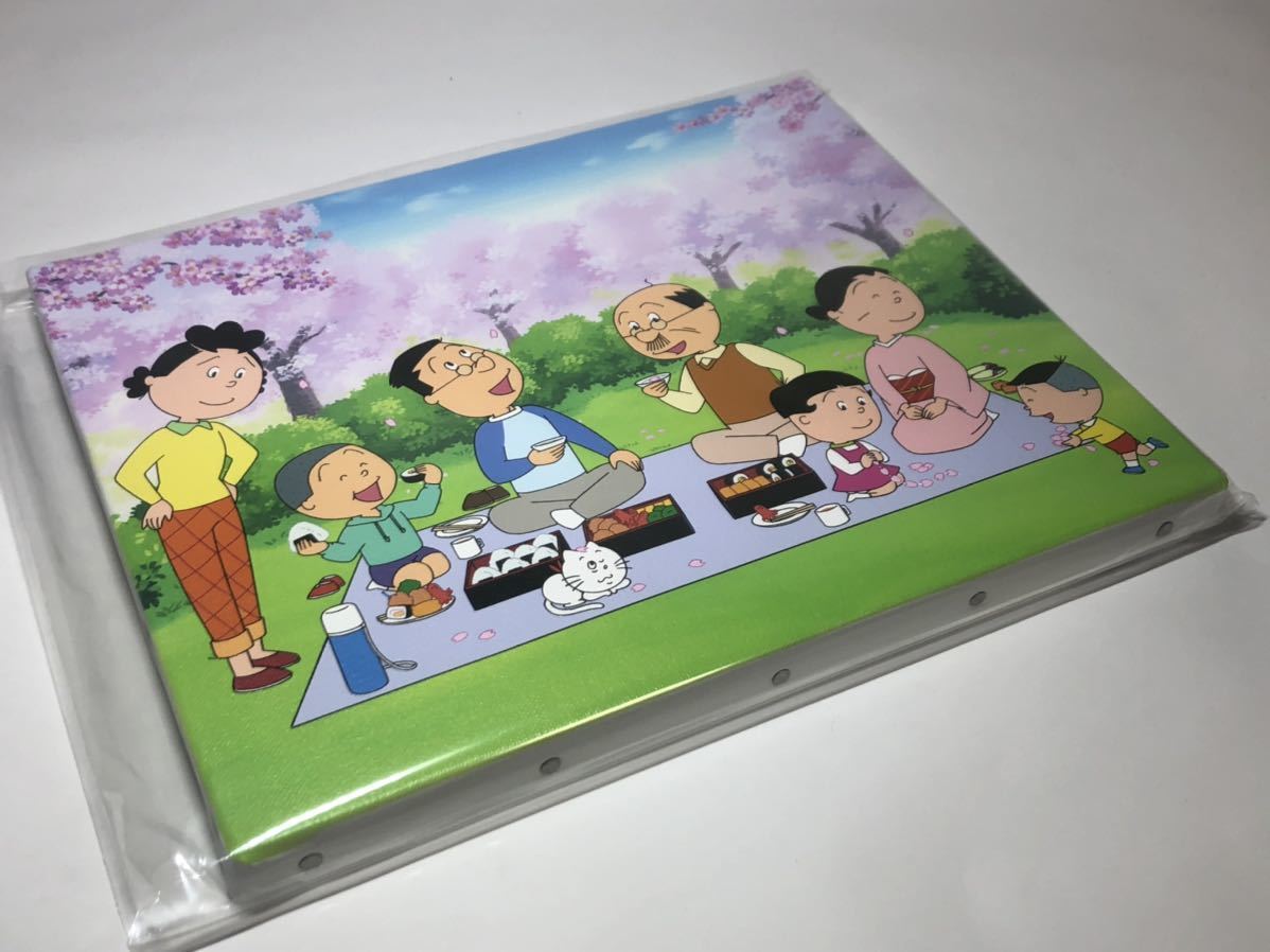Yahoo!オークション - 完売品 新品 サザエさん展 アニメ50周年 Yahoo!オークション - 完売品 新品 サザエさん展 アニメ50周年