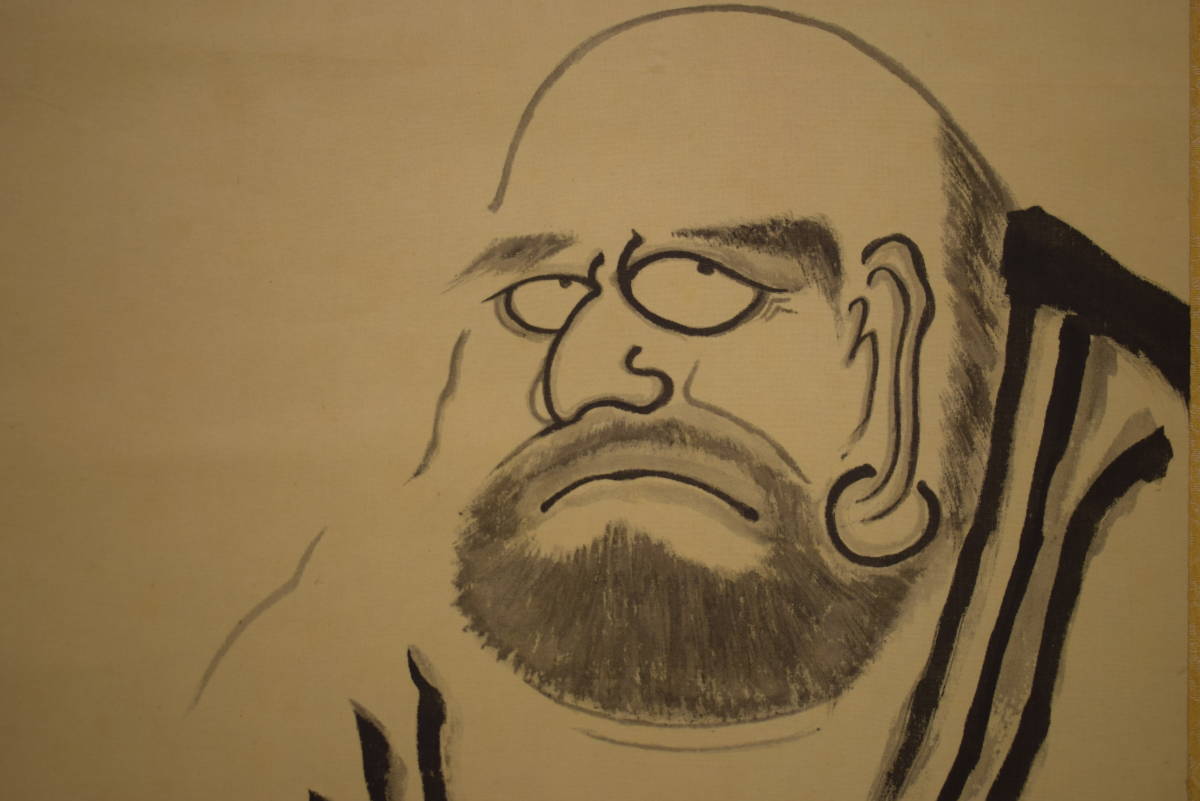 真作】//観龍山主/天瑞/達磨画賛/布袋屋掛軸HI-627-