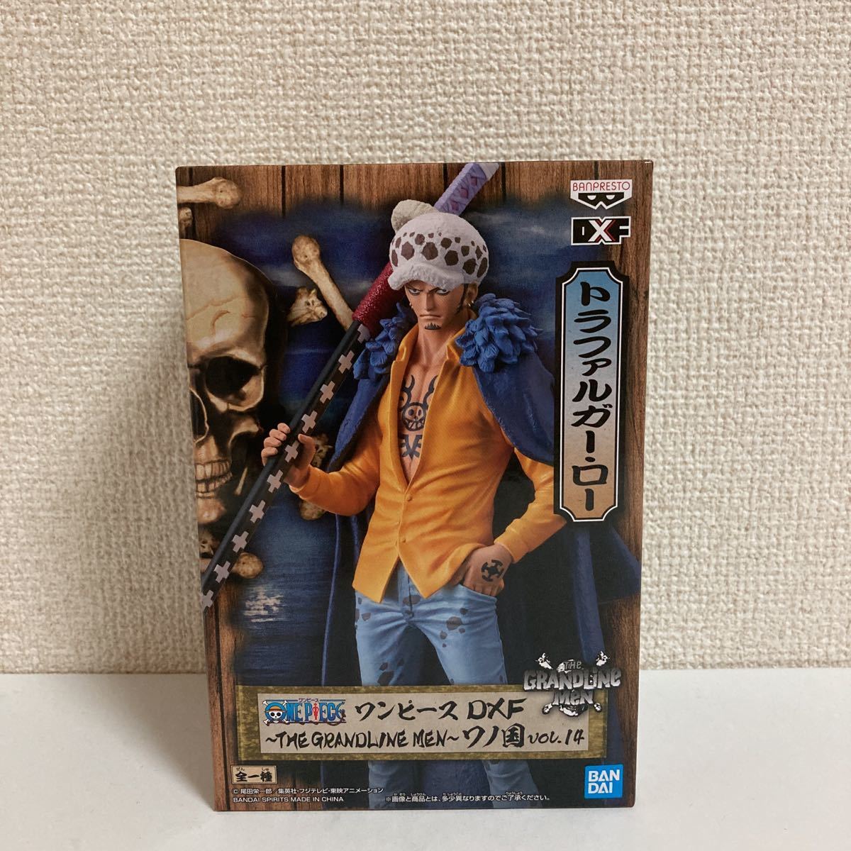 ワンピース One Piece グランドライン ワノ国 トラファルガー ロー フィギュア アニメ レア アミューズ 非売品 One Piece 売買されたオークション情報 Yahooの商品情報をアーカイブ公開 オークファン Aucfan Com