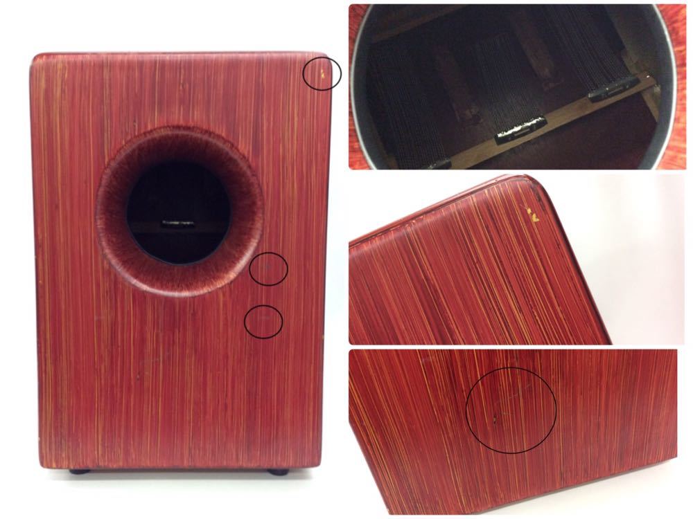 Pearl パール カホン FC1325 Boom Box Cajon PCJ-633BB 打楽器 - 楽器