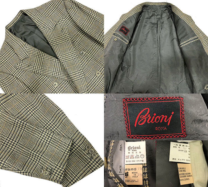 ▽【Brioni】ブリオーニ 千鳥格子 カシミヤ混 ウール ダブルテーラード