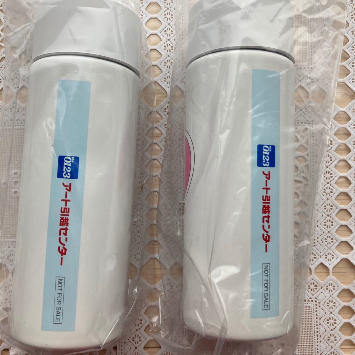 お値下げ☆【非売品】新品 ディズニー  ステンレスボトル ミッキー&ミニー 水筒 120ml 2本セット ノベルティ Disney