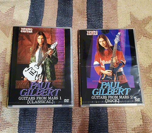 大人気 Dvd ポール ギルバート ギターズ フロム マーズ 1 Gilbert 2枚組 正規国内盤 新品未開封 2 ロック編 クラシック編 Paul ロック ポップス 洋楽