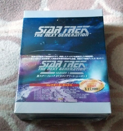 2022 新作】 【DVD】STAR 1~6 セット 『4、5、6』はスペシャル
