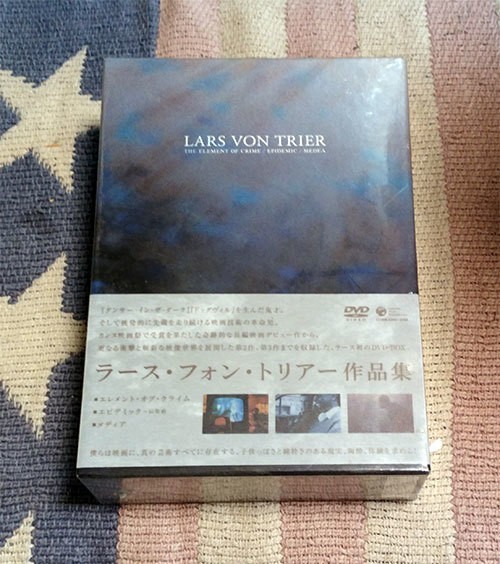 DVD ラース・フォン・トリアー作品集 3枚組 - Yahoo!オークション