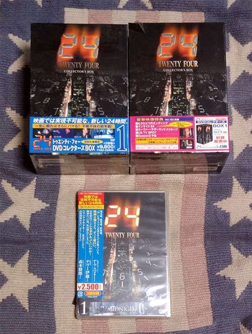 DVD　24　TWENTY FOUR トゥエンティフォー　フルセット　正規国内盤　新品未開封_画像1