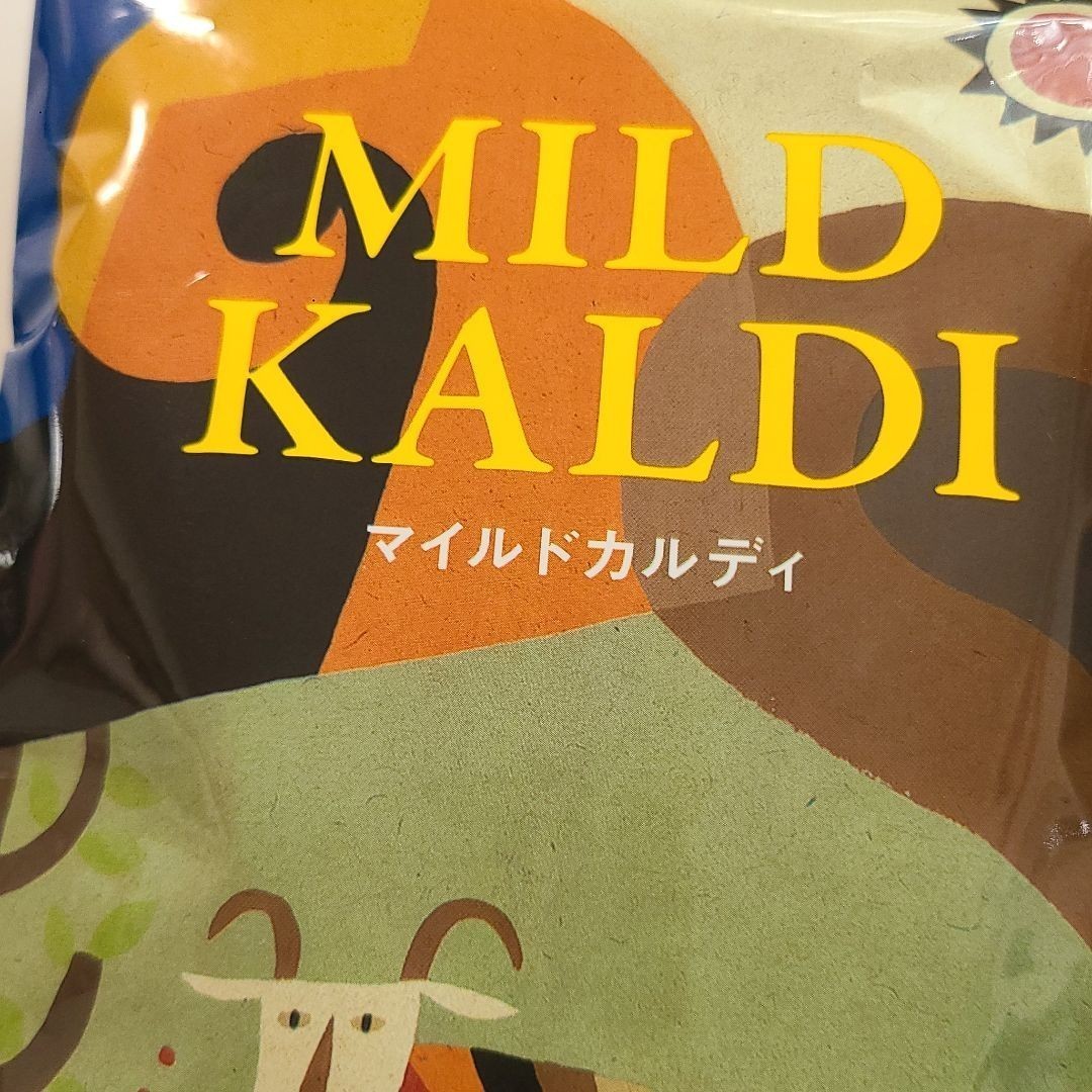 KALDI コーヒー豆 カルディコーヒー 挽 